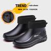 Winter Fleece Cover Warm Rubber Shoes Fashionable Waterproof Rubber Shoes Men's Rain Shoes Fashionable Outdoor Flat Rain Boots Rider Water Shoes