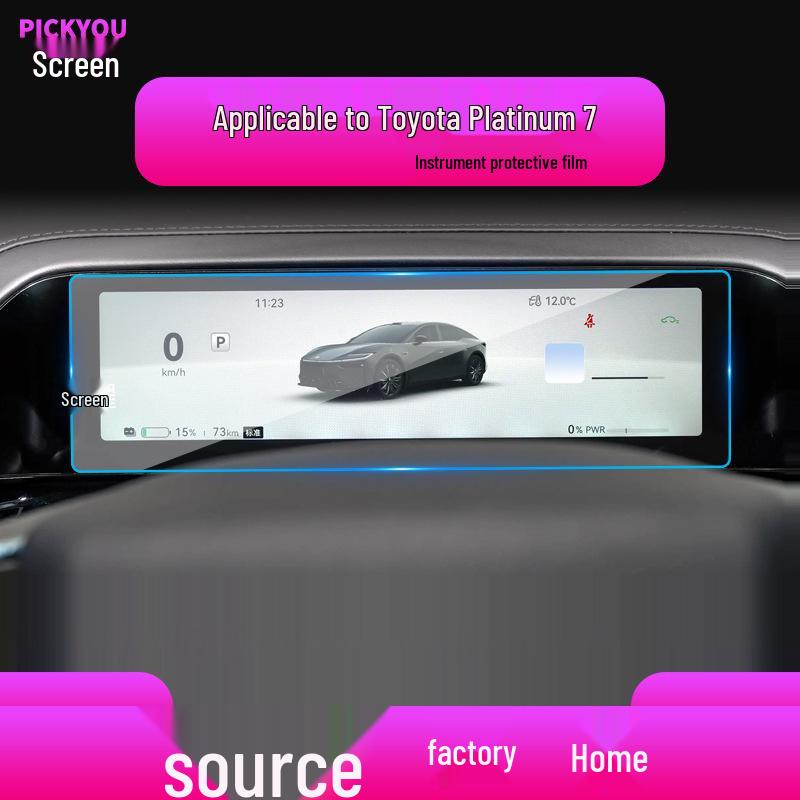 Protetor de Ecrã Central Toyota bZ5: Compatível com 25 Modelos, Acessório Automotivo de Película Temperada