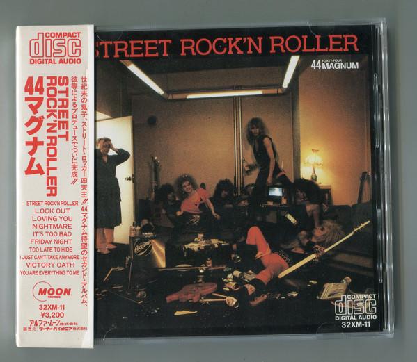 

CD 44MAGNUM - Street Rock N Roller 32XM11 Moon Records 1985 Japan Japanese Pop/Rock Used