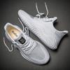Summer New Fly Knit Sneakers Plus Size Casual Lightweight Breathable Running Shoes