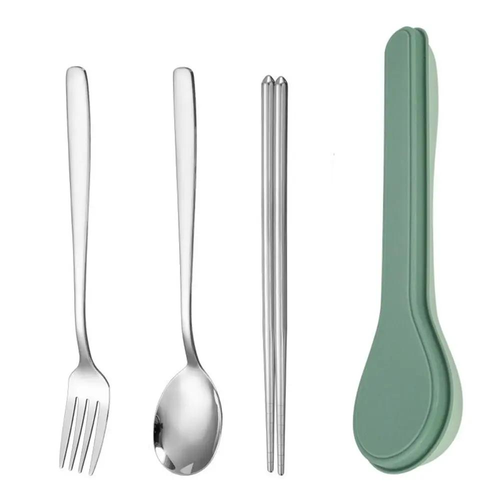3/2pcs with Case Cutlery Set Korean Style Spoon Fork Chopsticks Dinnerware 410 Stainless Steel Spoon Shape Box Tableware Suit