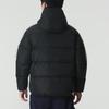 adidas Men's Winter Down Jacket KC2490