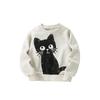 Girls' Off-White Cat Sweatshirt, Spring and Autumn 2025 New Style, Stylish Baby Girl Top, Autumn Clothing, Children's Pullover