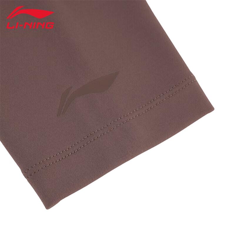 Li-Ning Damen Langarm-T-Shirt 2025