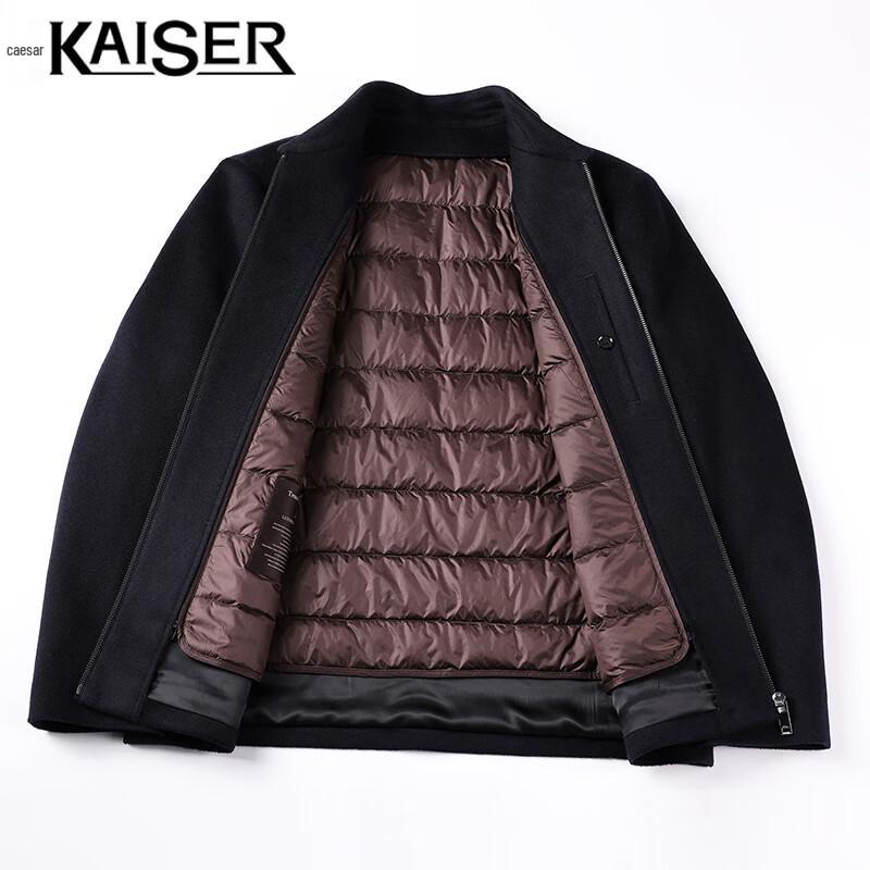 Caesar Men's Winter Wool & Goose Down Business Coat