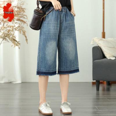 Women's 2025 Summer High-Waist Wide-Leg Cropped Denim Pants
