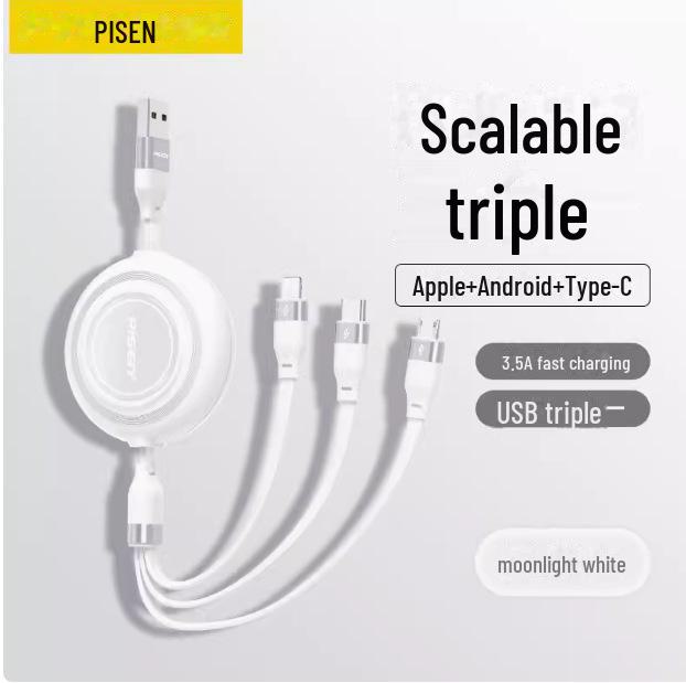 

PISEN 66W 3-в-1 Выдвижной кабель для передачи данных для Apple Super Fast Charge 3A