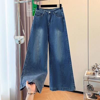 Jeans en Denim Large Élastique Style Américain Femme Printemps Automne La Saison Ample Amincissant Fluide Coupe A-Ligne Longueur Cheville