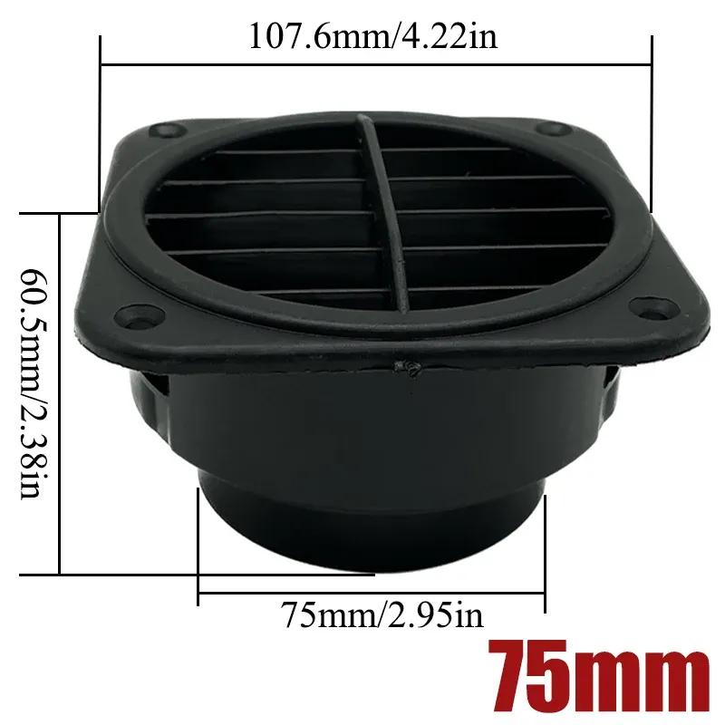 1/2/4/6X 75mm/2.95inch Car Truck Air Vent Ducting Piece Duct Pipe Outlet Rotable For Webasto Eberspaecher Diesel Parking Heater
