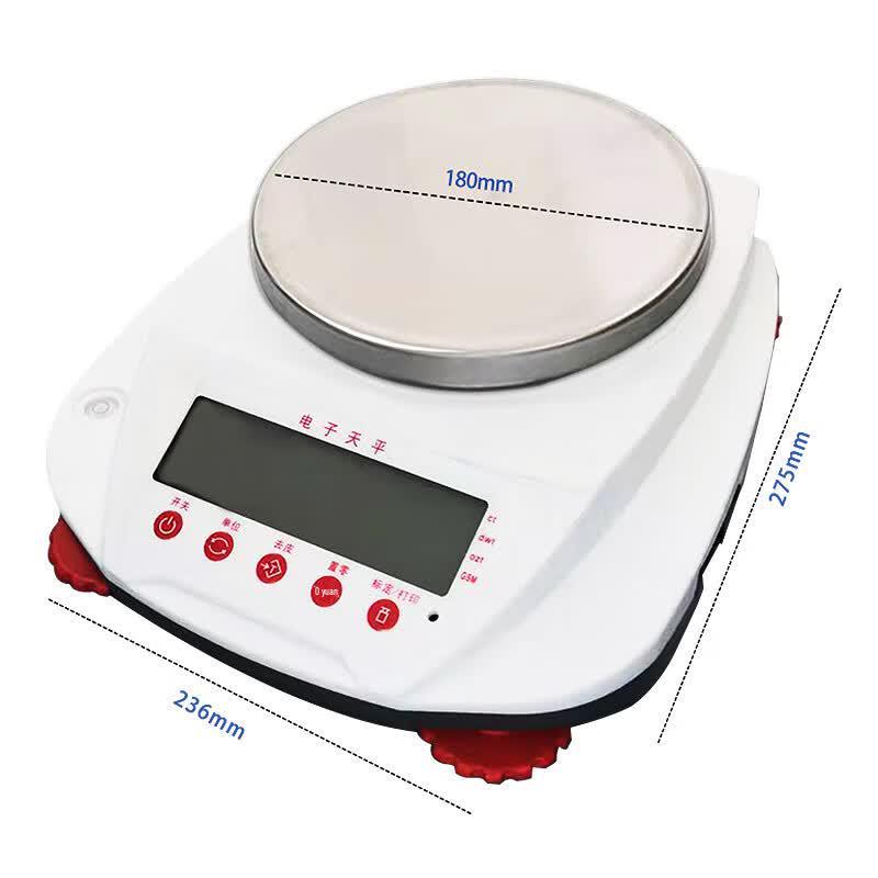 Beihang BH-GM5002 High-Precision Electronic Balance