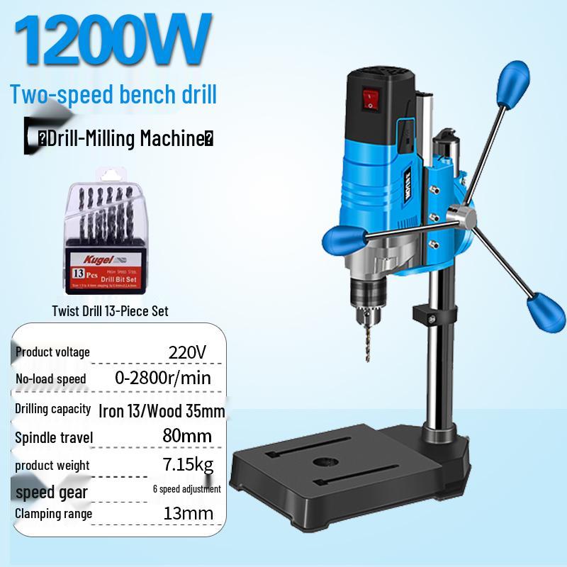 Compact 220V High-Power Bench Drill Press: Multifunctional High-Precision Rotary Milling Machine