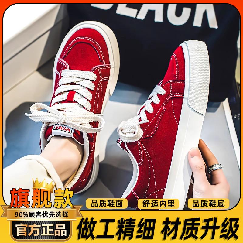 Board shoes summer new black canvas shoes student platform breathable sports and leisure