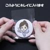 Transparent bag that can neatly fit can [Package Land] badges/57mm/100 pieces/OP30 70×60+30