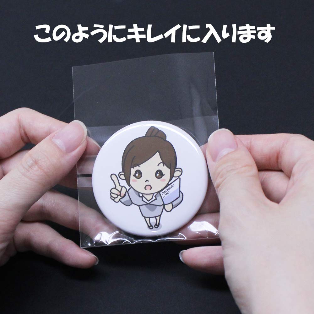 Transparent bag that can neatly fit can [Package Land] badges/57mm/100 pieces/OP30 70×60+30