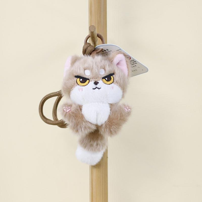 Plush Fox Keychain Cute Animal Pendant For Kids And Adults