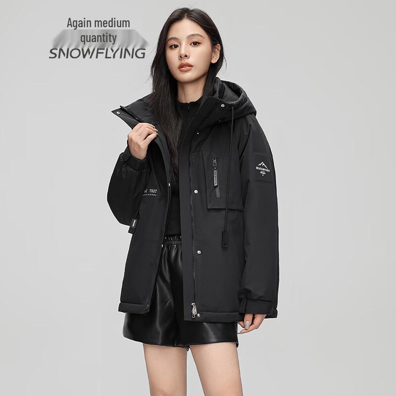 SNOWFLYING Women's Thickened Hooded Down Jacket