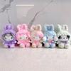 Sanrio Series Kuromi Melody Cinnamoroll Plush Doll Handmade Soft Toy For Anime Fans