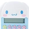 SANRIO Cinnamoroll Face-Shaped Key Calculator 633925
