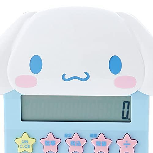 SANRIO Cinnamoroll Face-Shaped Key Calculator 633925