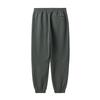 BROMPTON LONDON Training Jogger-Fit Trousers - D/Green (P241Upt135)
