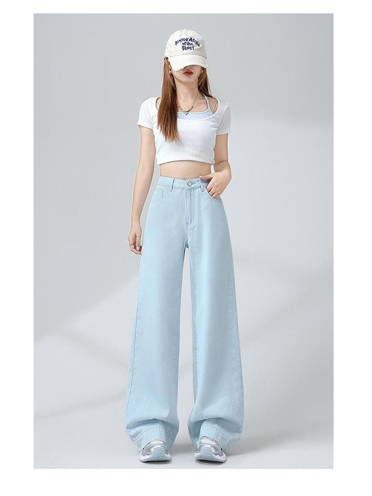 Blue High-Waisted Wide-Leg Jeans: Women's Slimming Loose Straight-Leg Pants, Spring 2026 New Style.
