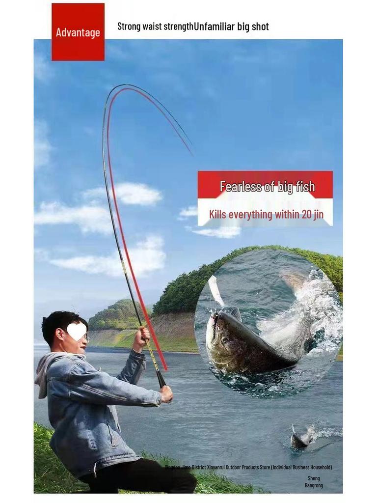 Crucian Carp Ultra-Hard Carbon Hand Rod Set for Stream and Table Fishing