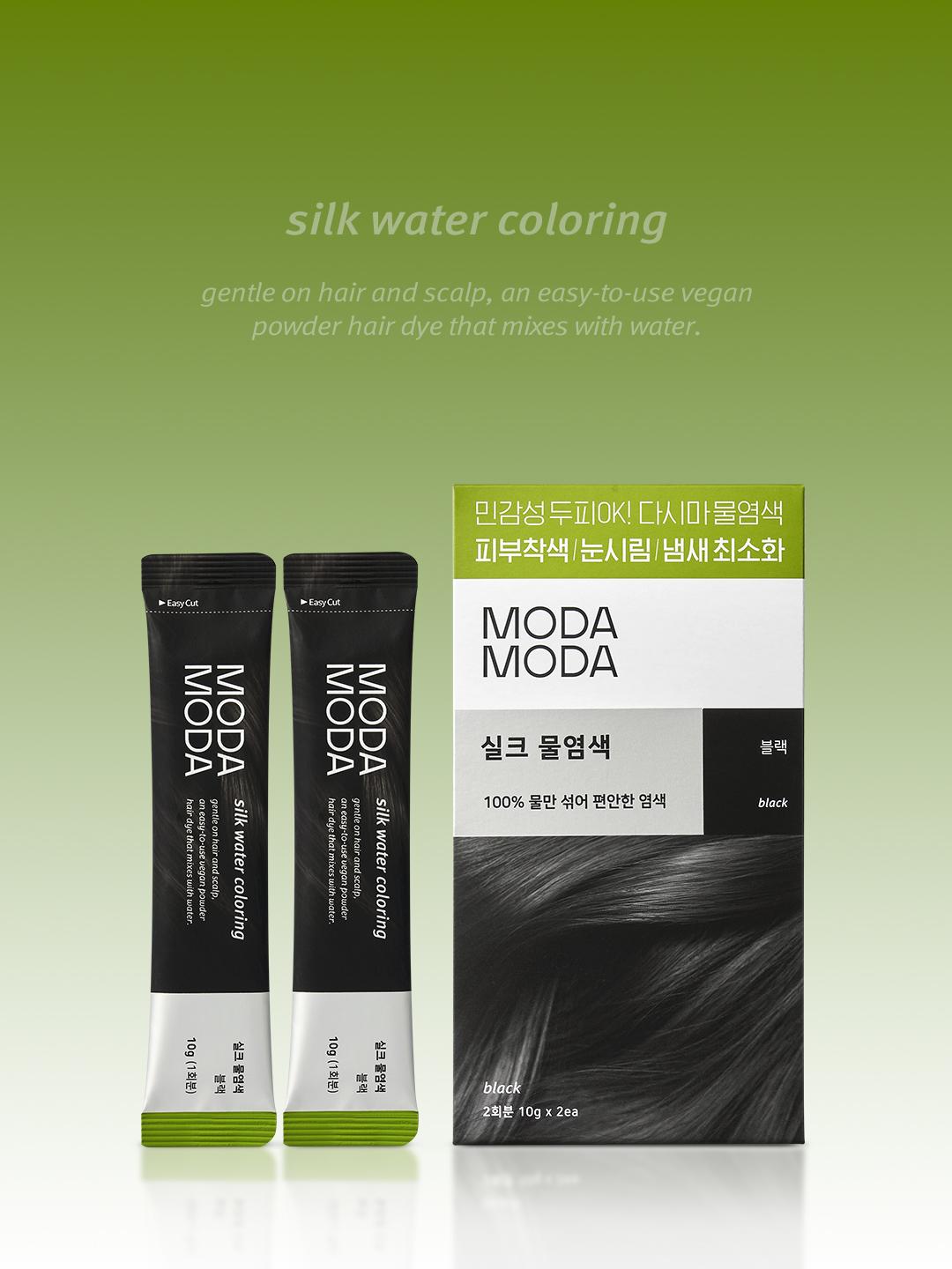 Modamoda Silk Water Hair Dye - Black, 2 Applications 1ea