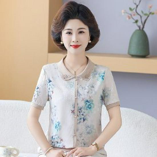 

2026 New Summer Ice Silk T-shirt for Women - Short-Sleeved, Knitted, Stylish Top for Middle-Aged and Elderly Moms 4XL зелений