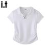 CHOCOOLATEit Women's V-Neck Slim Polo T-Shirt