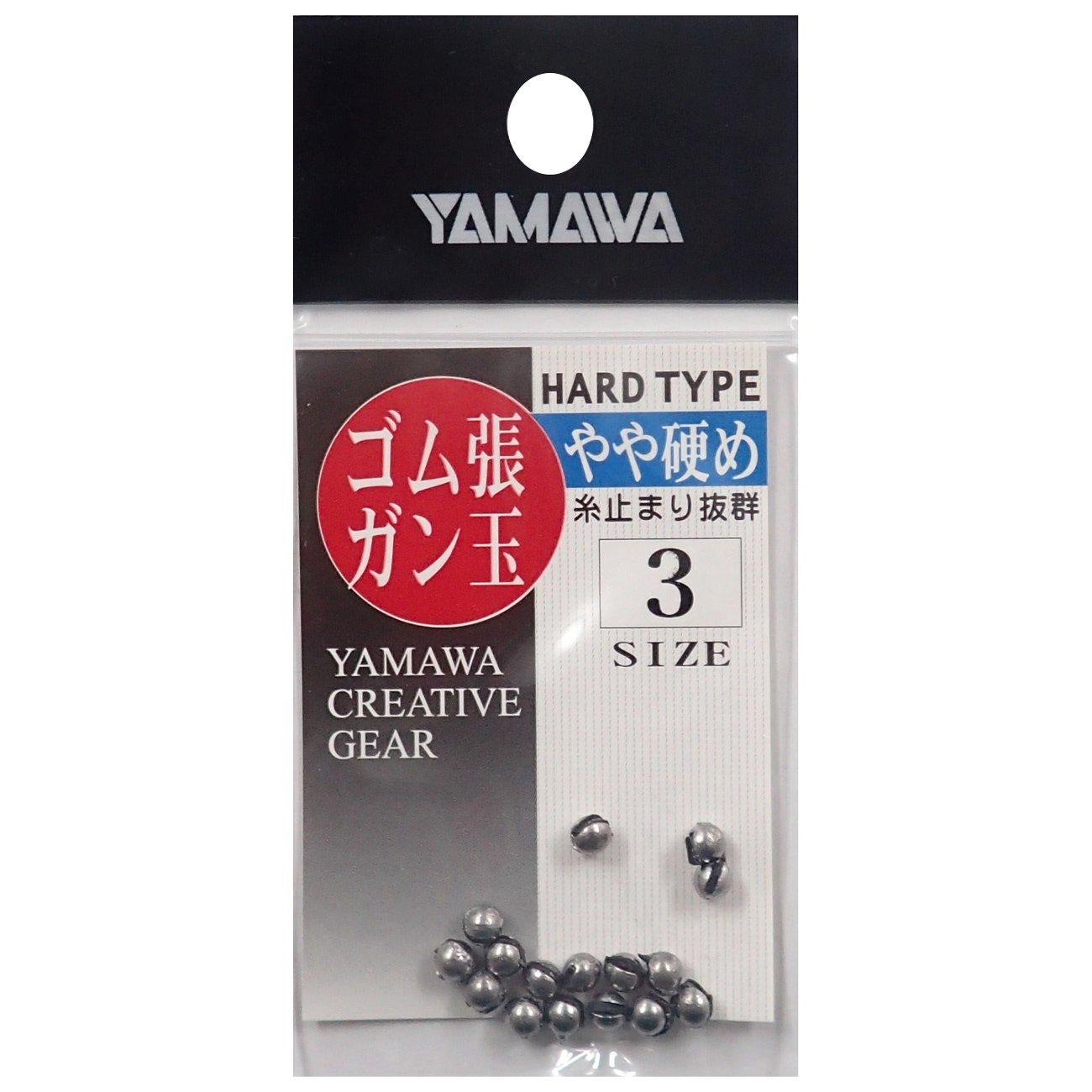 Yamawa Sangyo Rubber Clad Gundama Hard Type / No. 3 No. 3