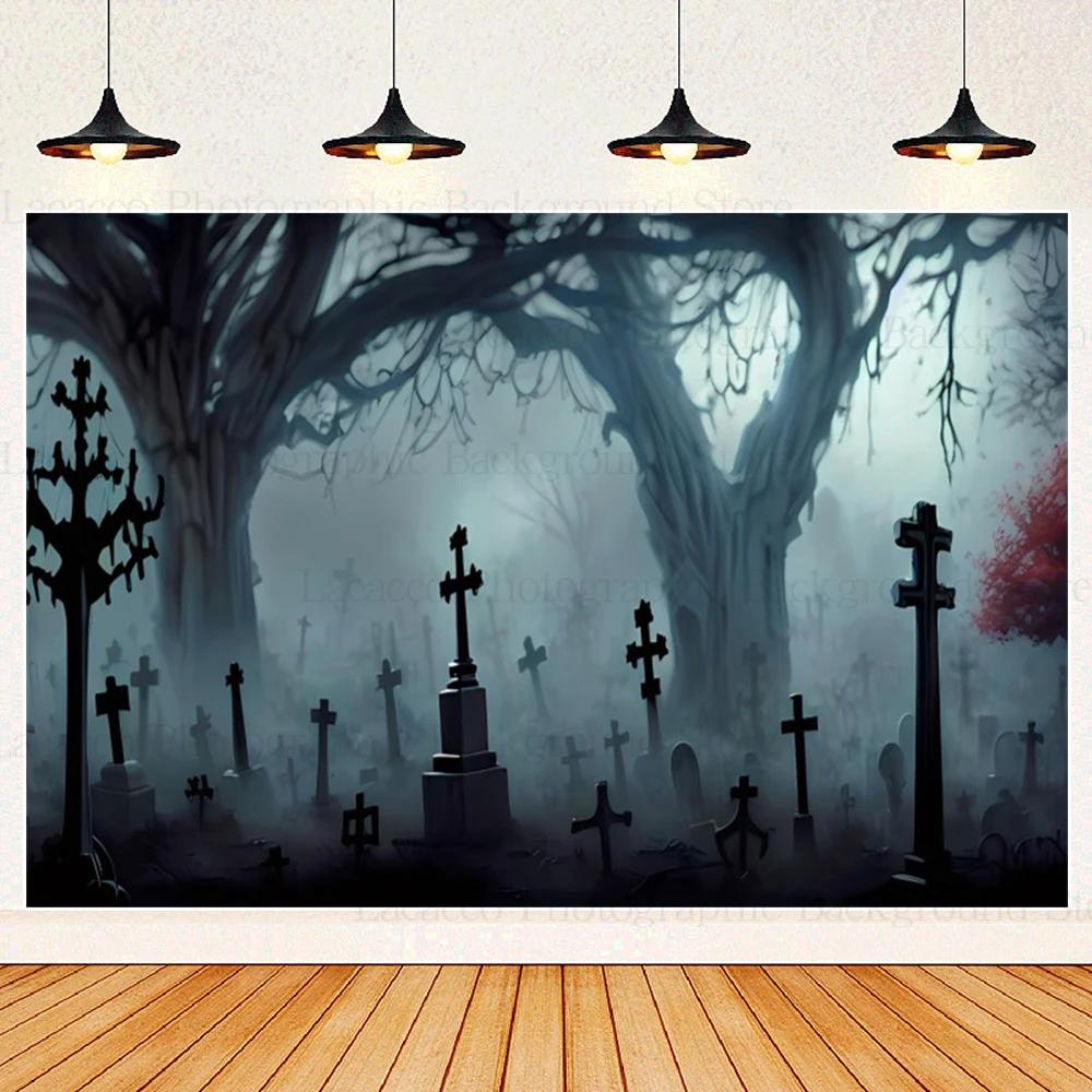 Graveyard Skull Background Ghosts 2025 Halloween Party Horror Night Theme Wall Decoration Banner Baby Backdrop Studio Photo Prop