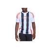 adidas Messi Training Striped Crew Neck Short Sleeve Sportswear Kids Tops JY9621