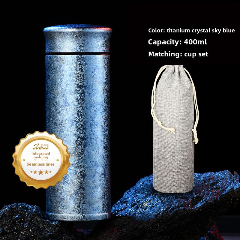 "Elegant Full Titanium Thermos Cup with Ice Flower Design - Perfect for Tea Brewing and Car Use"
