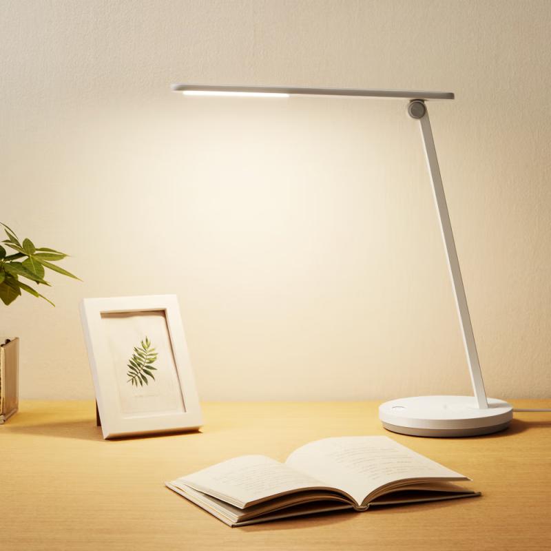 Gongniu Eye-Caring LED Bar Desk Lamp