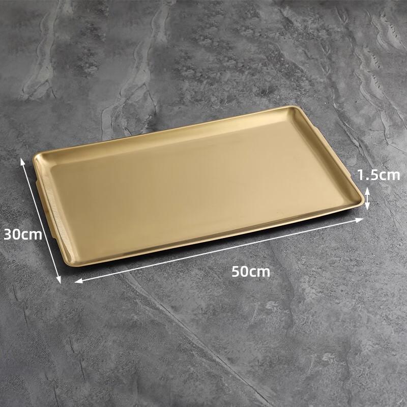 Jing Yu Heng Stainless Steel Rectangular Serving Tray