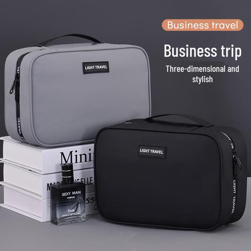 Men s Travel Toiletry Bag with Wet/Dry Separation and Folding Hook