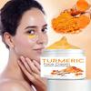 Turmeric Soap & Face Cream Set: Skin Brightening Handmade Soap & Care