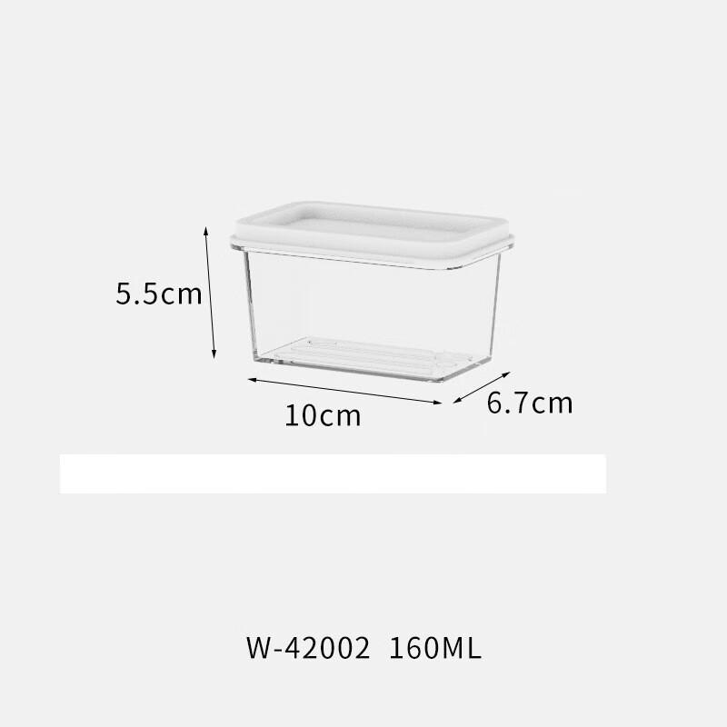 Mingwei Refrigerator Storage Box Set