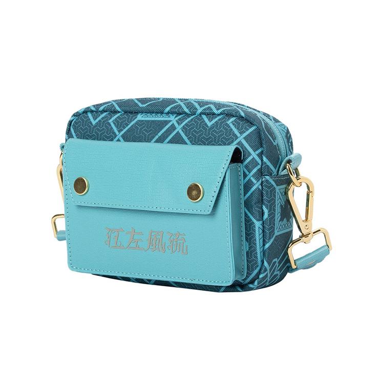 New LiNing Fabric Shoulder Bag Crossbody Bag Regular Unisex Green Mountain ABDR514-2 16546119CM 3326₽
