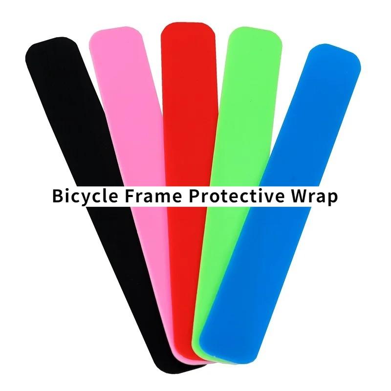 1Pc Bicycle Silicone Chain Guard Frame Protector Silicone Sheet Mountain Bike Road Bike Scratch-Resistant Protective Film
