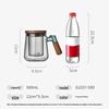 Fuguang High Borosilicate Glass Tea Infuser Cup