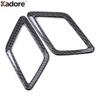 Car Rear Roof Audio Speaker Cover Trim For Volkswagen VW Teramont Atlas 2017-   Carbon Fiber Interior Accessories