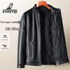 Men's Winter First-Layer Cowhide Stand Collar Leather Jacket