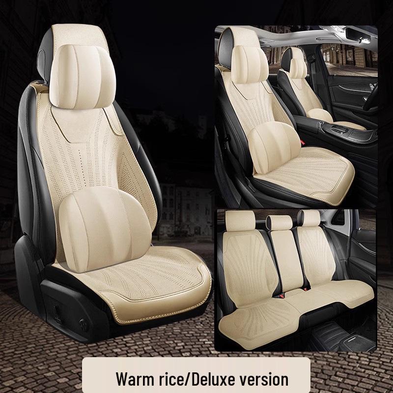Geely Boyue Longteng Zhilian Smart COOL Friend Suede Seat Covers