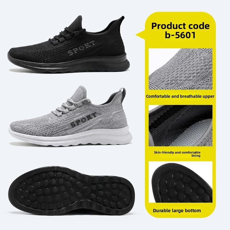 Men's Summer New Flyknit Single Shoes Casual Breathable Sports Shoes