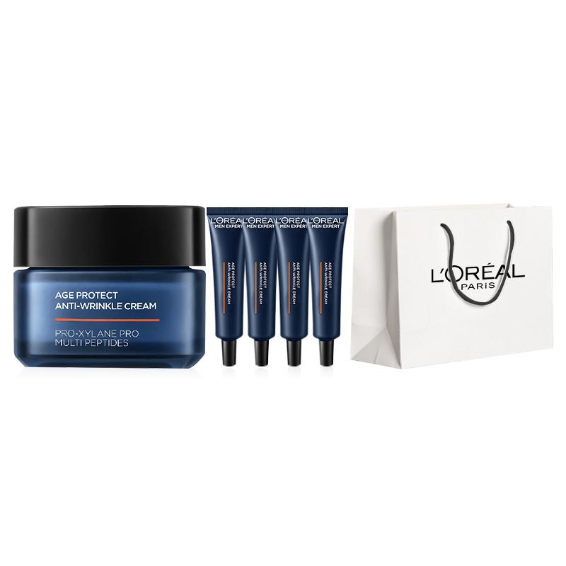Loreal Paris Men s skin care products youthful anti-wrinkle LOreal Youth Muscle Source Lightening Cream-Youth Muscle Source Lightening Cream 50ml15ml4