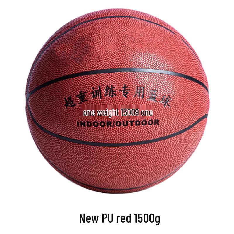 Синнинг Утяжеленный тренировочный баскетбольный мяч
