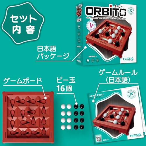FlexiQ Orbito - Japanese Packaging Board Game, Strategy-Based Battle Game, FXG 502 JP, Authentic