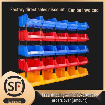 Slanted Mouth Plastic Storage Box for Screws and Tools – Classified Component Shelf