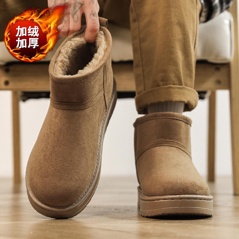 Snow boots winter velvet thickened warm bread shoes waterproof, non-slip and sub-zero cold-proof cotton shoes